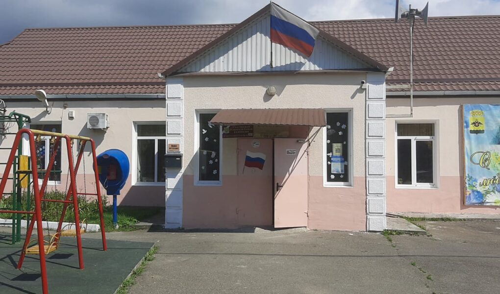 Клуб поселка Горный