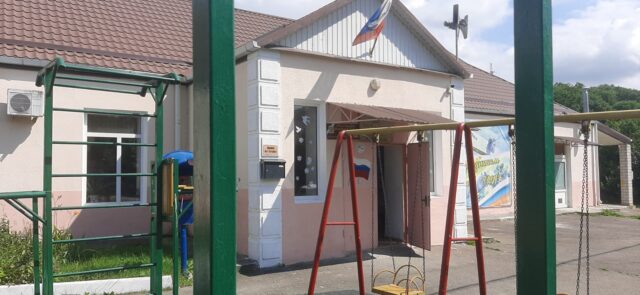 Клуб поселка Горный