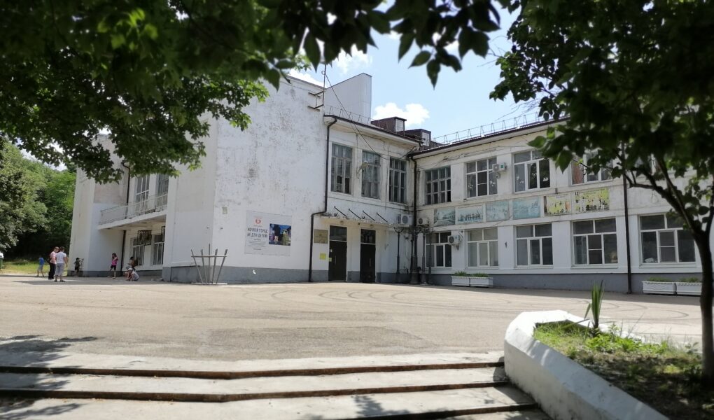 Дом культуры села Гайдук