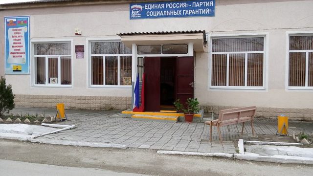 Клуб поселка Семигорье
