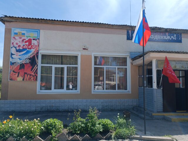 Клуб поселка Семигорье